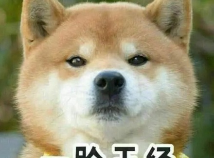 这该死的「高潮」，何时才能达到顶峰？