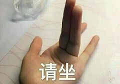 3个用手技巧让女朋友快感加倍
