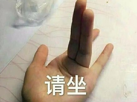 3个用手技巧让女朋友快感加倍