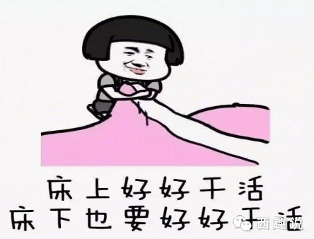 20种最舒服打扑克方式，打扑克姿势大盘点