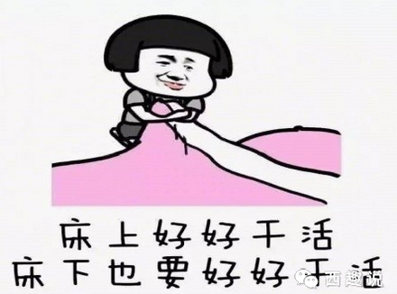 20种最舒服打扑克方式，打扑克姿势大盘点