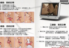 菜鸟必学的教科书式接吻技巧，解锁花式kiss姿势!