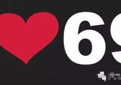 别只会玩69式，“数字啪啪”姿势一次性搞定！