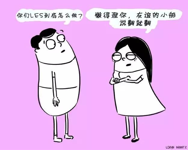 这才是le们“炒菜”的正确打开姿势