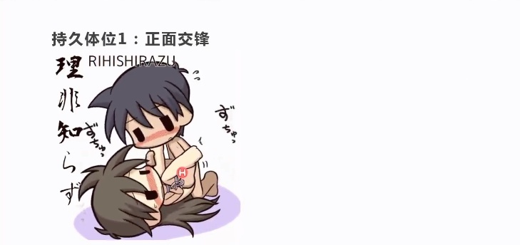 原来通过改变一个姿势就可以达到延时效果