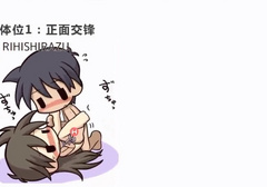 原来通过改变一个姿势就可以达到延时效果