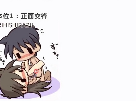 原来通过改变一个姿势就可以达到延时效果