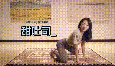 女上位怎么做才舒服?一篇超详细攻略教你完美女上