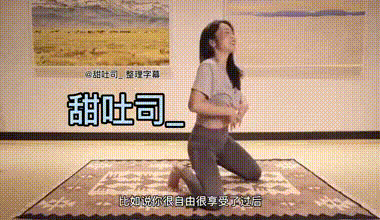 女上位怎么做才舒服?一篇超详细攻略教你完美女上