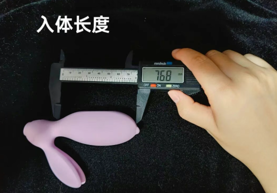 欧亚思欲兔情趣跳蛋——小兔子也有大秘密