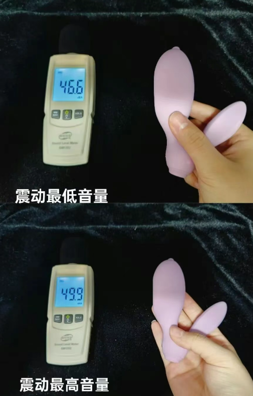 欧亚思欲兔情趣跳蛋——小兔子也有大秘密
