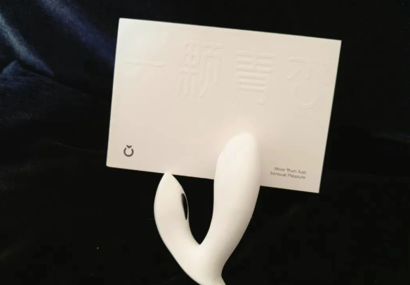 一颗青杏雷震芷穿戴跳蛋，电击也能产生快感