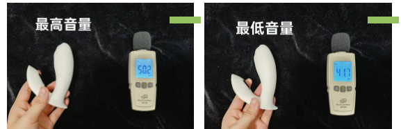一颗青杏雷震芷穿戴跳蛋，电击也能产生快感