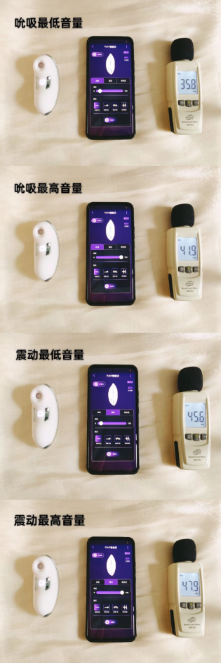繁野啵啵贝穿戴跳蛋,第一次戴上它我就开始站不稳了