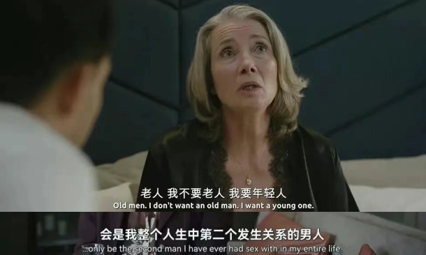 从第一次性认识到BDSM的欲望释放的情色影片。