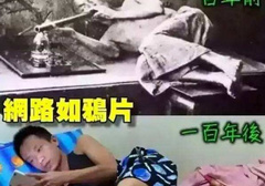 如何戒掉多巴胺上瘾？送你4条锦囊妙计~