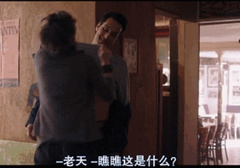 如何把男朋友撩到腿软？3个让男票变硬的调情技巧