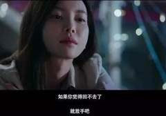 男生睡一个女生多久会觉得腻？如何避免？