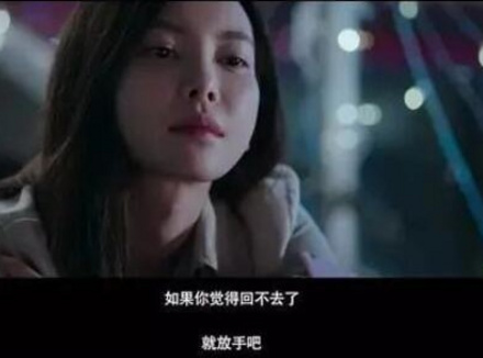 男生睡一个女生多久会觉得腻？如何避免？
