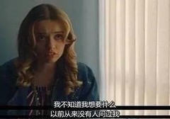 女生自己一个人如何自我安抚才舒服
