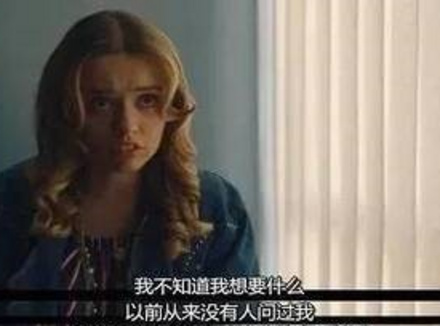 女生自己一个人如何自我安抚才舒服