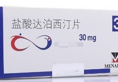 达泊西汀如何正确使用，第一次使用须知！