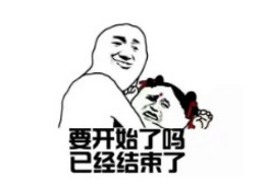 如何恢复龟敏度太高，大招来了！