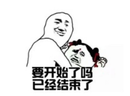 如何恢复龟敏度太高，大招来了！