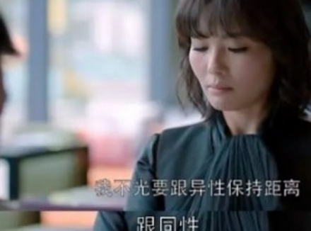 很抗拒别人的肢体接触是怎么回事