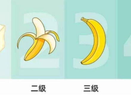 硬度怎么锻炼？凯格尔运动让丁丁变强变硬！
