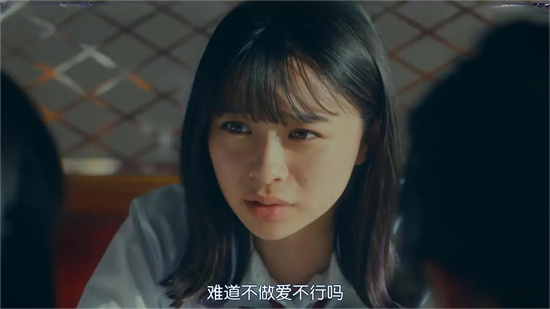 Dirty talk是什么意思?Dirty talk保姆级教程指南