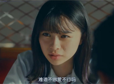 Dirty talk是什么意思？Dirty talk保姆级教程指南