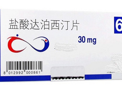 达泊西丁药多少钱一瓶（进口和国产价格对比）