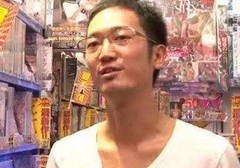 人类手冲的极限是多少次