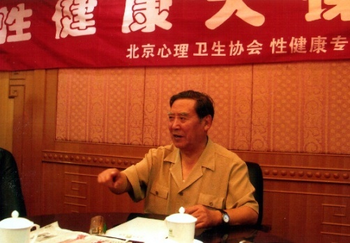 中国人正常长度多少cm？附权威数据