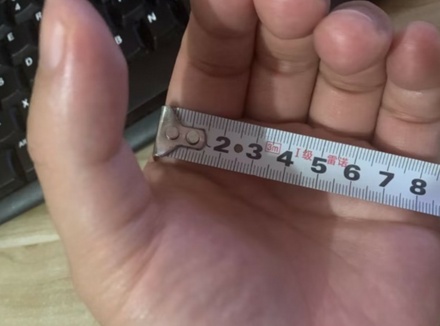 一手握住的长度是多少