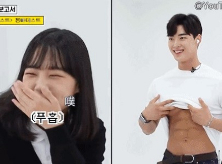 女生馋男生身子的10个表现，Ta中了几条？