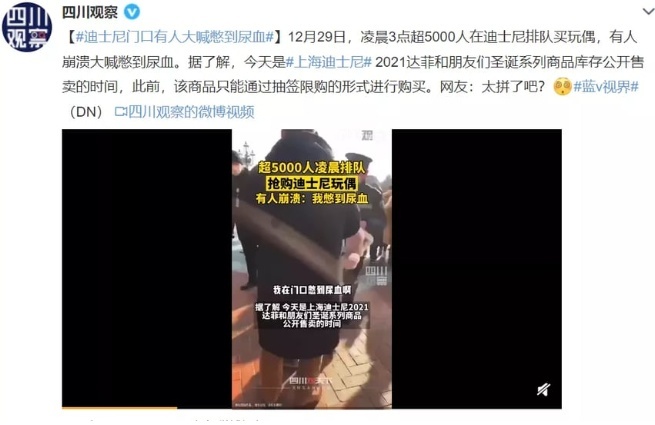 憋尿不能超过几小时