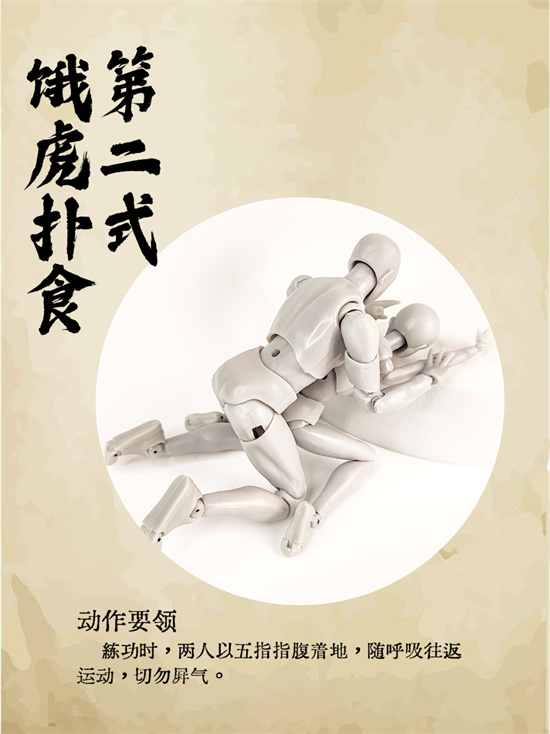 男女床上姿势图解，情侣爱爱姿势18式