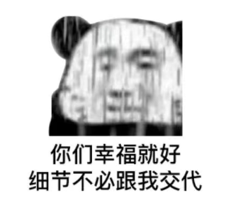 绿帽情结全方位解析:为什么越绿越快乐?