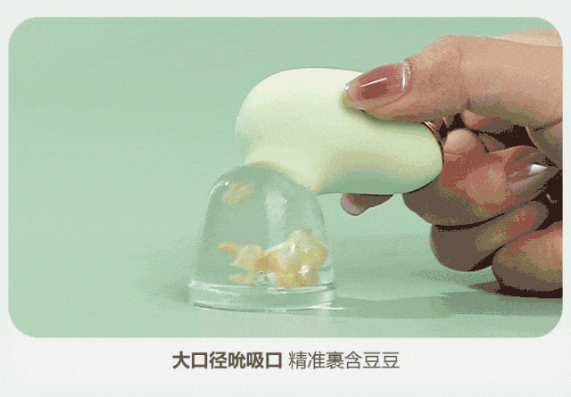 女人更容易高潮的性爱方式,是它!!!