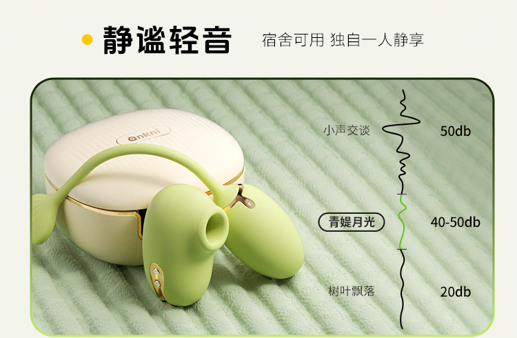 女人更容易高潮的性爱方式,是它!!!