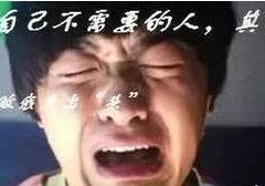 敏感？时间短？其实你可以更久一点……