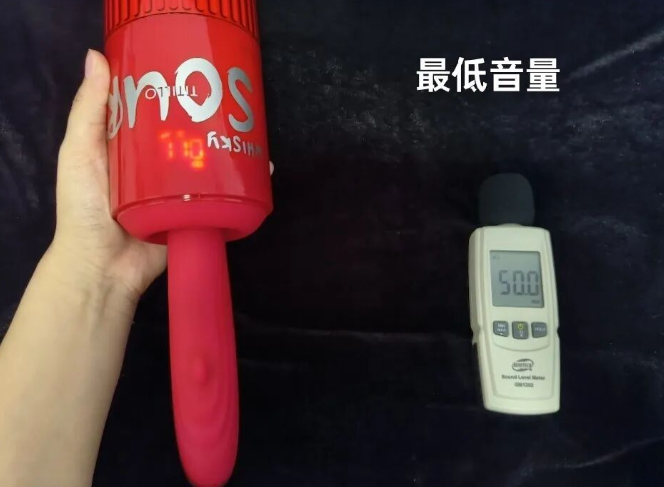  Titillo微酸成人炮机，一场酣畅淋漓的深入快感