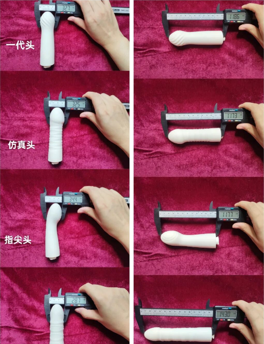 突突TUTU二代伸缩炮机，顶出小喷泉