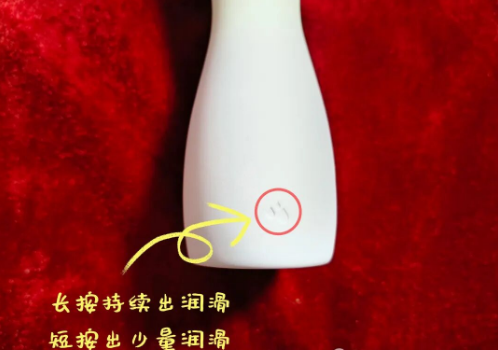 TAOF她的主角吮吸情趣玩具，吸吸会流润滑啦