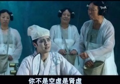 飞机杯会导致肾虚吗