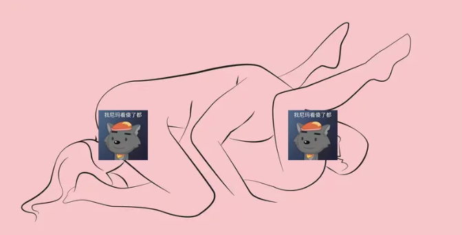 男女爱爱的十种常用姿势，原来女生最爱的是这一种