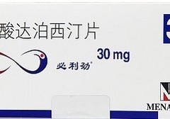 什么药吃了可以延长性功能