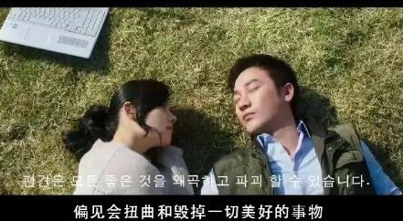 为什么身高越高性功能越差